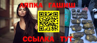 MDMA Premium VHQ Бийск