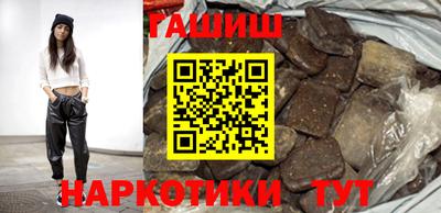 a pvp Бузулук