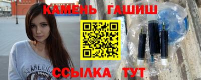 сатива Беслан