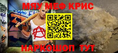 mix Будённовск