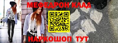 гидропоника Бугуруслан