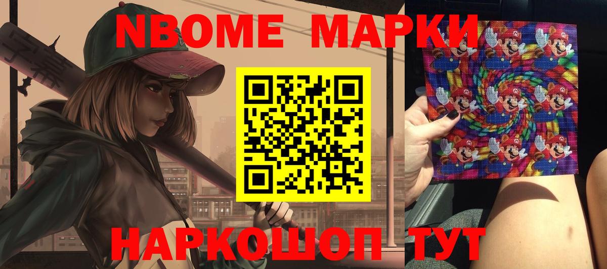 LSD-25 экстази кислота  Вход с VPN  LSD-25 экстази кислота  Елец 