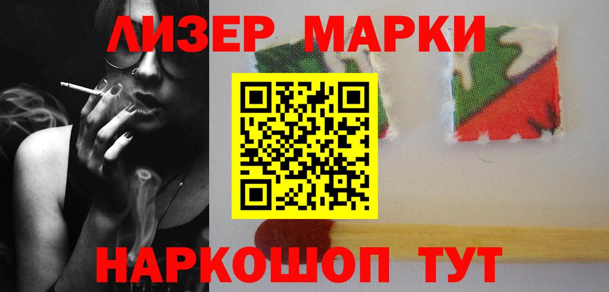 МЕФ Елец